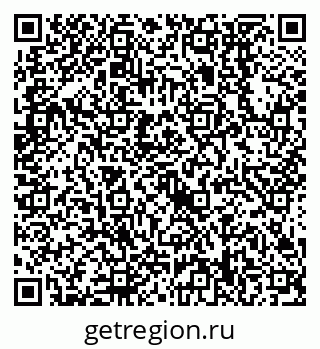 79638558485