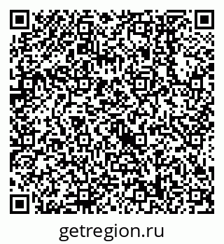 79638558486