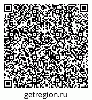 79638558487