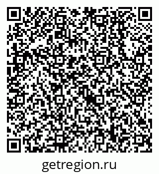 79638558490