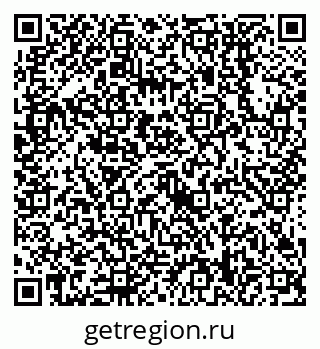 79638558492