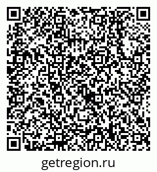 79638558493