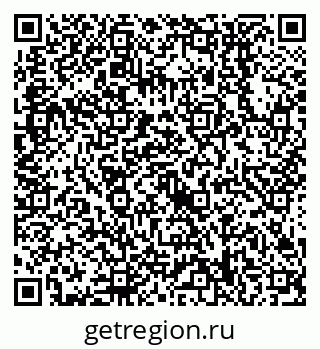 79638558497