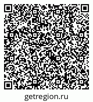 79638558510