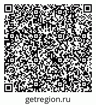 79638558525
