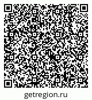 79638558529