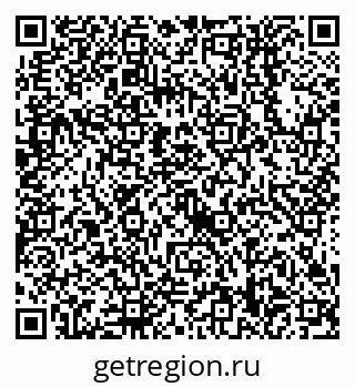 79638558530