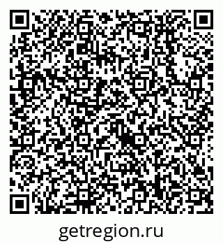 79638558532