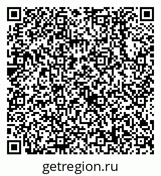 79638558536