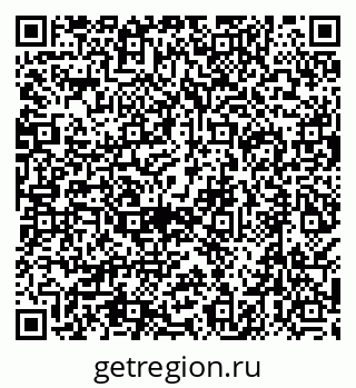 79638558537