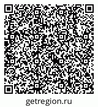 79638558543