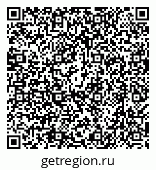 79638558545