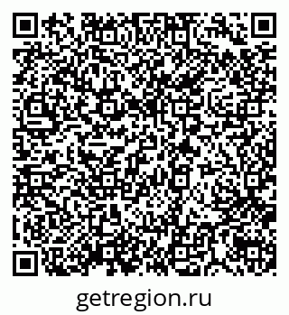 79638558546