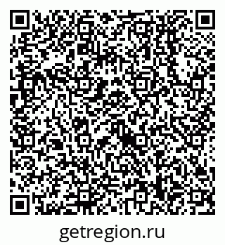79638558550