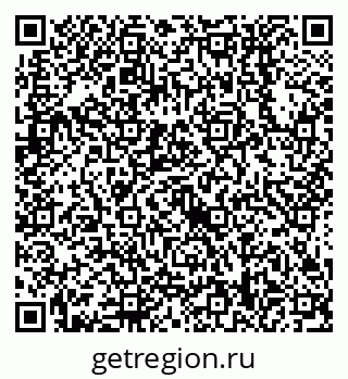 79638558552