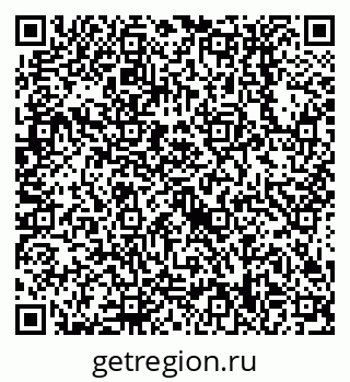 79638558553