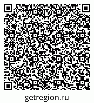 79638558566