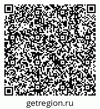 79638558567