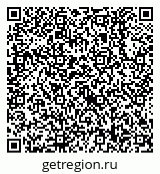 79638558570