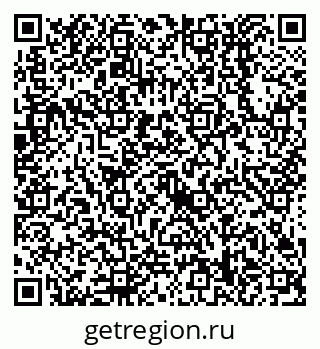 79638558574
