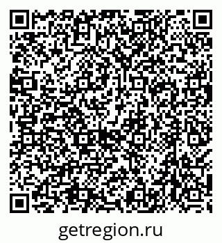 79638558601
