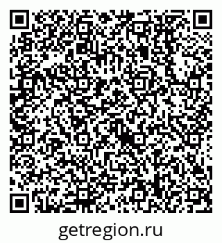 79638558602