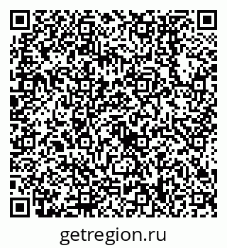 79638558603