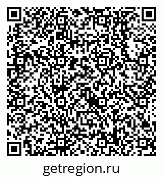 79638558606