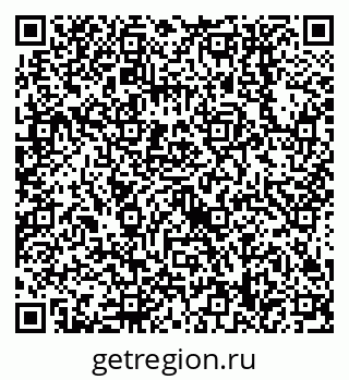 79638558610
