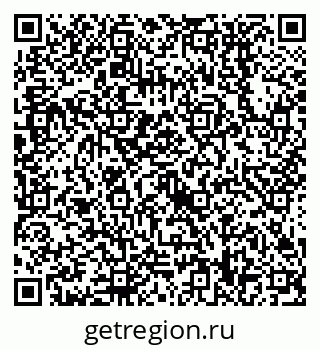 79638558619