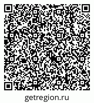 79638558632