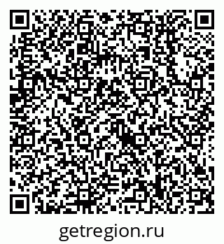 79638558633