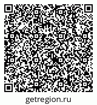 79638558634