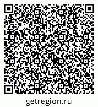 79638558636