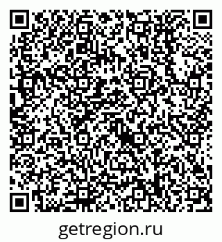 79638558637