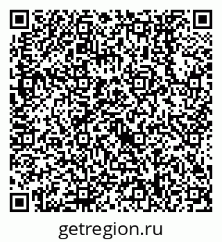 79638558643