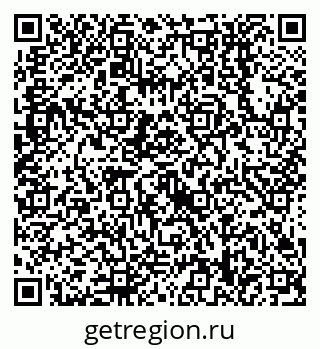 79638558650