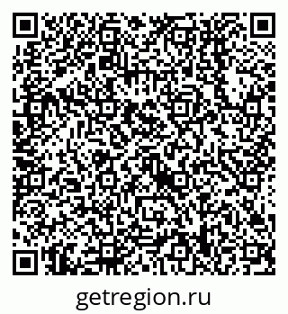 79638558653