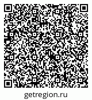 79638558654