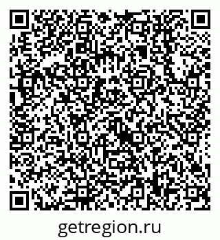 79638558659