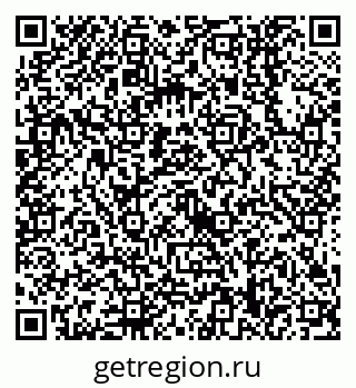 79638558660