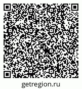 79638558665