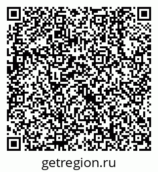 79638558666