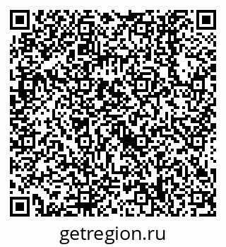 79638558667
