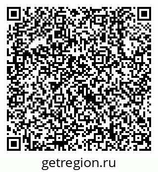 79638558672