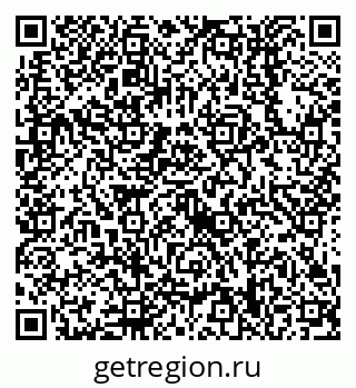 79638558673