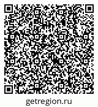 79638558674