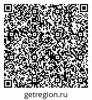 79638558675