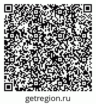 79638558676