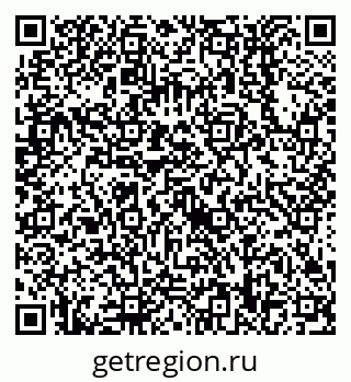 79638558679
